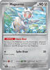 Deck cover card 1