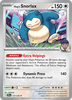 Deck cover card 3
