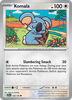 Deck cover card 1