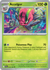 Deck cover card 1