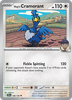 Deck cover card 1