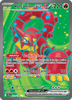 Deck cover card 3