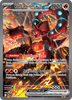 Deck cover card 1