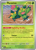 Deck cover card 3