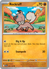 Deck cover card 1