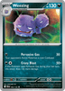 Deck cover card 2