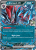 Deck cover card 1