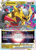 Deck cover card 3