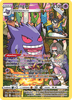Deck cover card 3