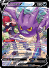 Deck cover card 2
