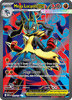 Deck cover card 1