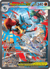 Deck cover card 2