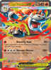 Deck cover card 3