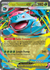 Deck cover card 3