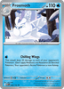 Deck cover card 2