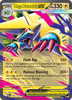 Deck cover card 2