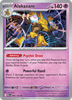 Deck cover card 1