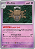 Deck cover card 2