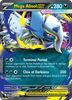 Deck cover card 2