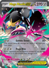 Deck cover card 2