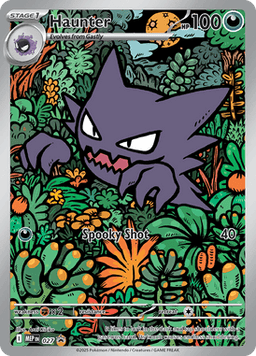 Haunter