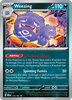 Deck cover card 1