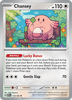 Deck cover card 2
