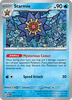 Deck cover card 2