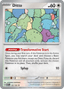 Deck cover card 1