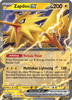 Deck cover card 1