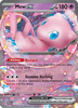 Deck cover card 3