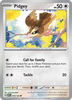 Deck cover card 1