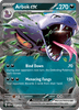 Deck cover card 2