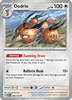 Deck cover card 3