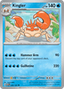 Deck cover card 3