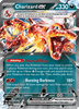 Deck cover card 3