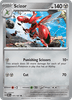 Deck cover card 2