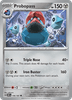Deck cover card 1