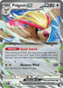 Deck cover card 3