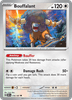 Deck cover card 2