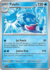Deck cover card 2