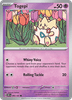 Deck cover card 3