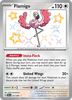 Deck cover card 3