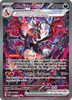 Deck cover card 1