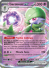 Deck cover card 1
