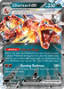 Deck cover card 3