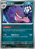 Deck cover card 3