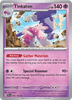 Deck cover card 3