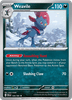 Deck cover card 3