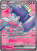 Deck cover card 1